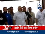 PM Modi leaves for Brazil to attend BRICS summit