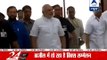 PM Modi leaves for Brazil to attend BRICS summit