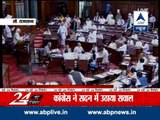 Uproar in parliament over Saeed -Vaidik meeting