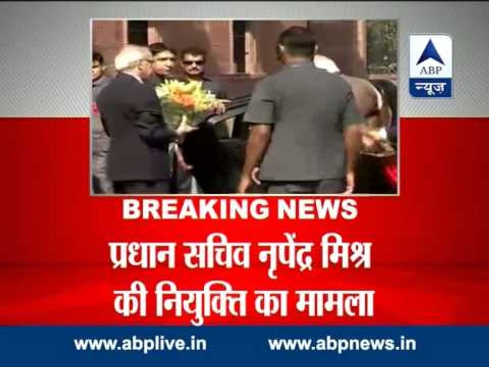 TRAI Amendment Bill passed in Lok Sabha by voice vote