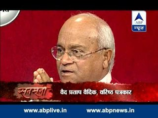 Sansani - Sansani: The story of Vaidik's meeting with India's most wanted Hafiz Saeed