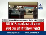 Modi flies for Brazil to attend BRICS summit