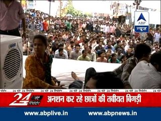 Watch all headlines of July 16 in '24 Ghante 24 Reporter'