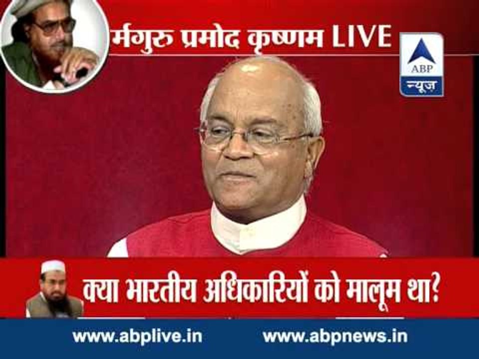 Hafiz Saeed wants to welcome PM Modi in Pakistan: Vaidik to ABP News