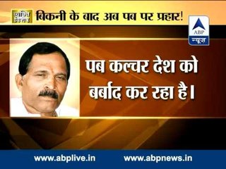 Vyakti Vishesh: Union Tourism Minister Shripad Naik