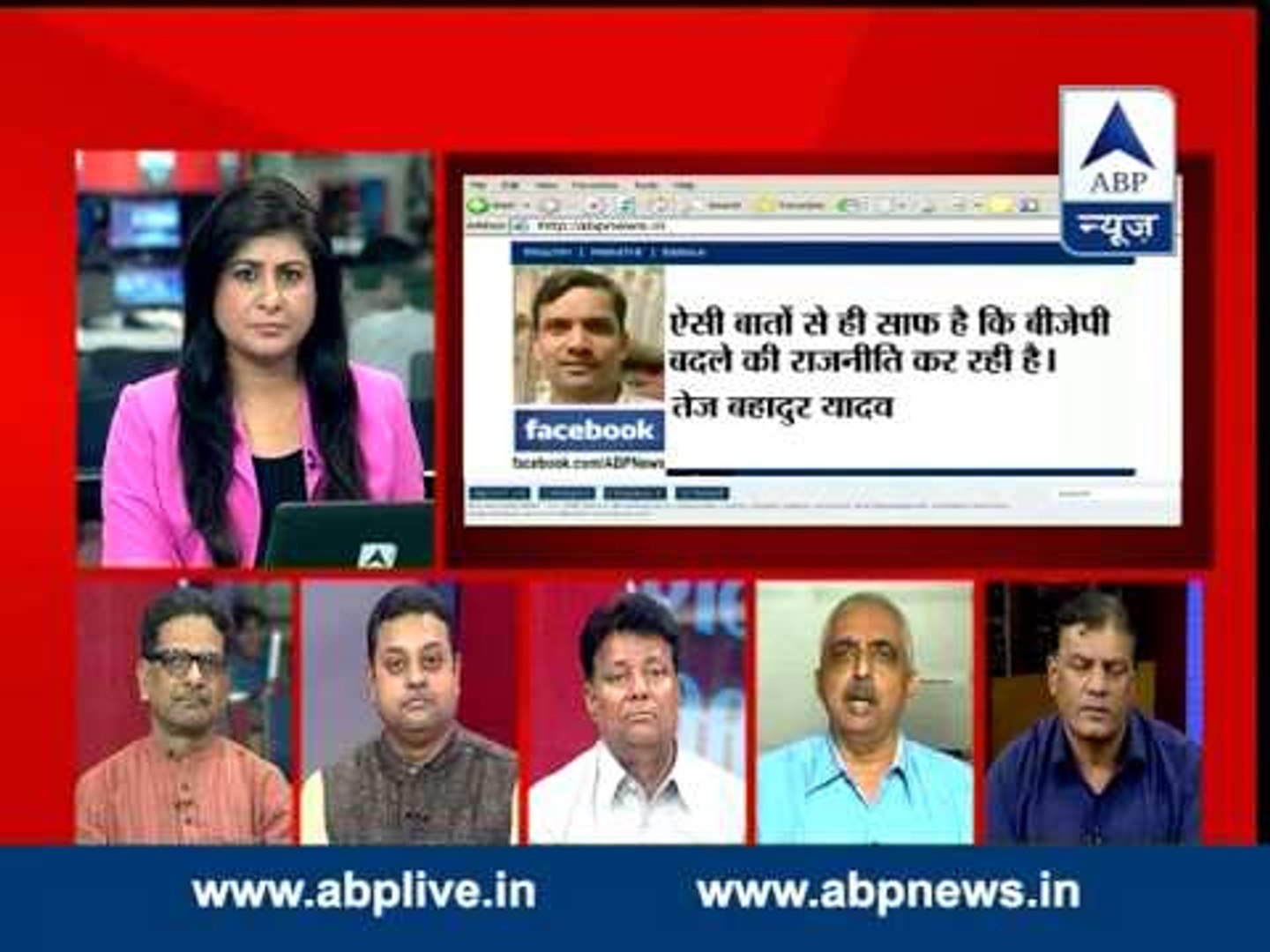 ⁣ABP News debate: Is BJP playing politics of revenge?