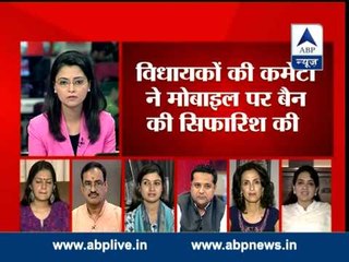 ABP News debate: Is pub culture spoiling country?