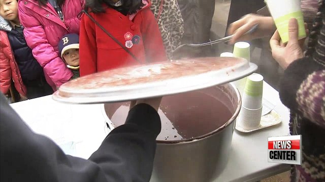 Today marks Dongji, Winter Solstice in Korea