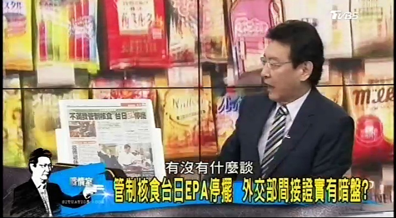 20161221 少康戰情室 03