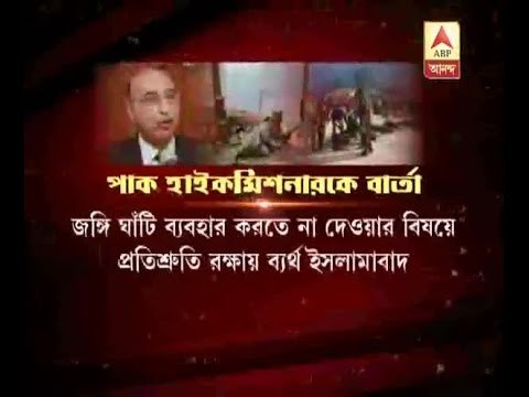Uri Attack: Foreign Secretary S.Jaishankar summoned Pakistan High Commissioner Abdul Bsit