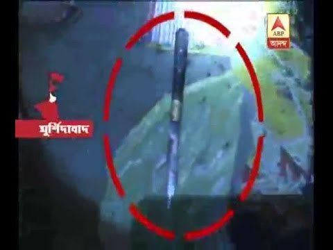 Murshidabad: Husband killed his first wife due to domesti dispute, at 2 arrested