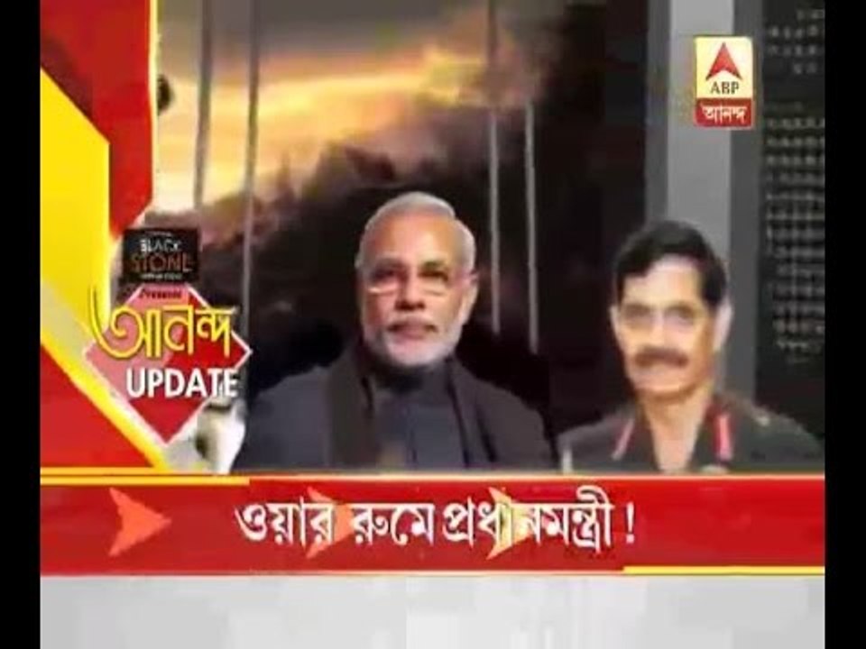 Watch: Top news at a glance in Ananda Update(10.30 am)
