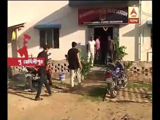 Again accident at Mandarmani, body recovered