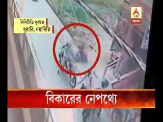 Delhi Woman Stabbed: What is the reason behind this brutality