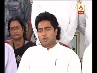Baharampur: 17 Congress councilors join TMC