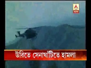 17 soldiers killed in terror attack in Uri