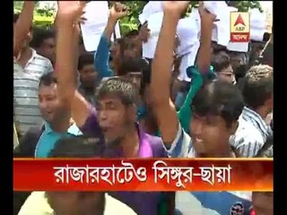 Farmers of Rajarhat-New Town demands compensation like Singur