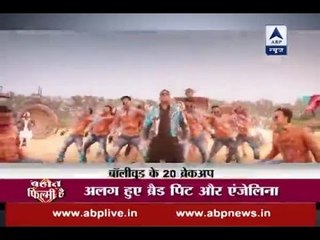 Bahut Filmy Hai: Check out Bollywood's 20 break ups