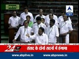 Ruckus in Parliament over Justice Katju's allegations