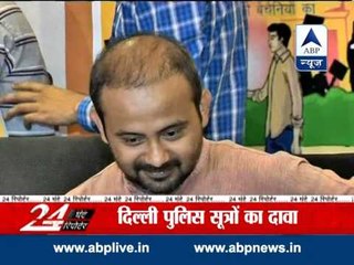 Dilip Pandey was totally aware about controversial poster, claims Delhi Police