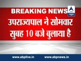 AAP convenor Arvind Kejriwal to meet L-G Najeeb Jung on Monday