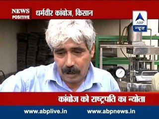 NEWS POSITIVE: A Journey from a rickshaw puller to an innovator
