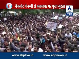 Bangalore: thousands turn up to protest over school girl's rape