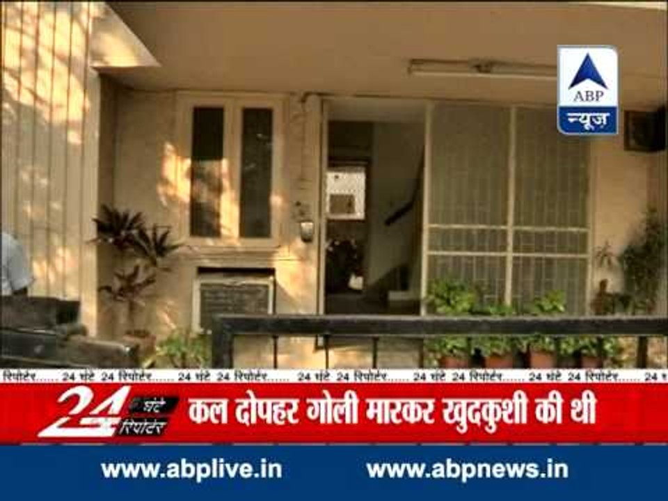 Ailing, former IFS officer shoots himself