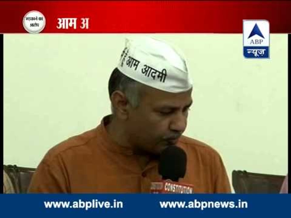 BJP applying Gujarat style of functioning in Delhi: AAP over it's workers' arrest