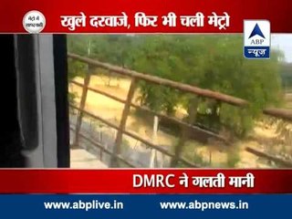 Packed Metro train runs with doors open in Delhi