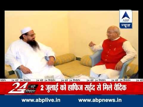 NIA-IB likely to grill Ved Pratap Vaidik over his meeting with Hafiz Saeed