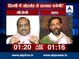 LIVE Debate: Govt will be formed after manipulations in Delhi?