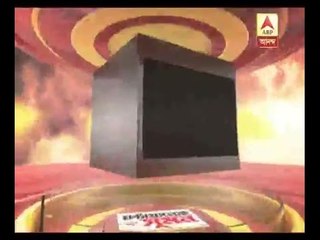 Ghanta Khanek Sange Suman- 1st part (16.09.2016)
