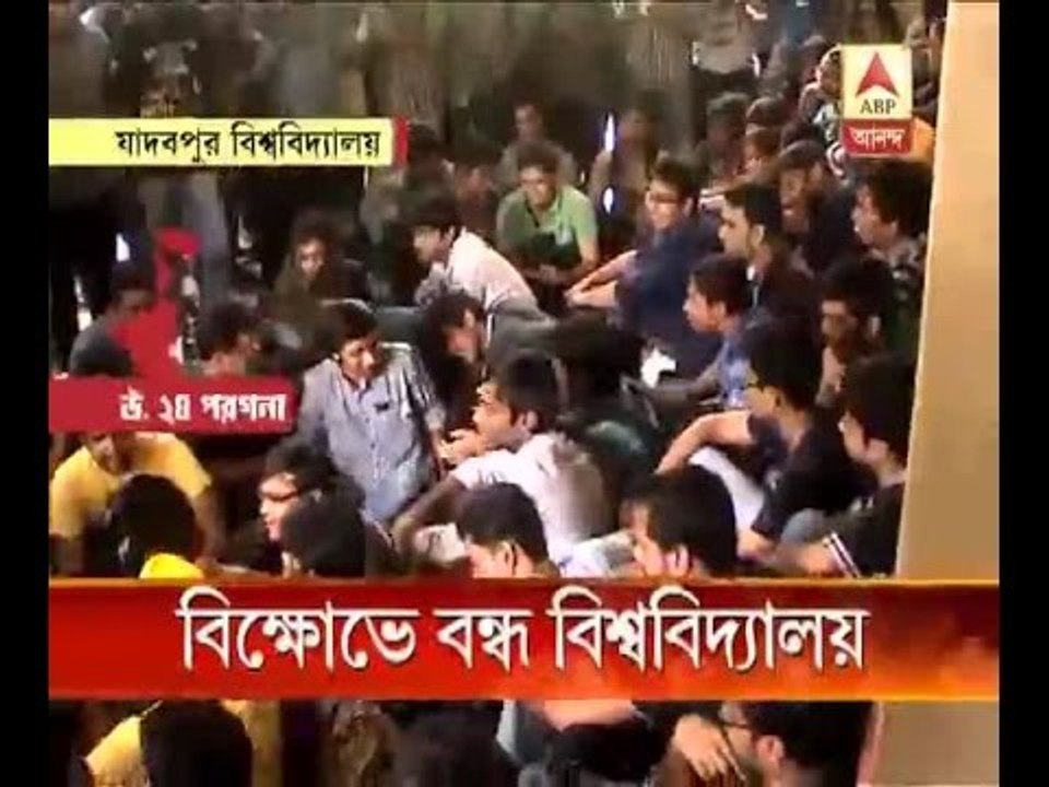 West Bengal state university closed due to gherao