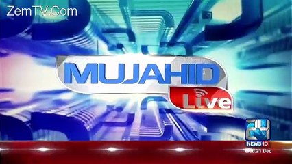 Mujahid Live – 21st December 2016