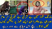 vulgarity in pakistan morning shows - news bloopers -