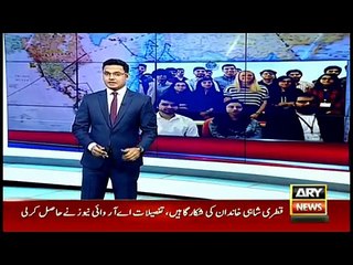 Never saw a beautiful country like Pakistan, says American tourist