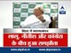 JD-U-RJD-Congress alliance finalised for Bihar by-polls