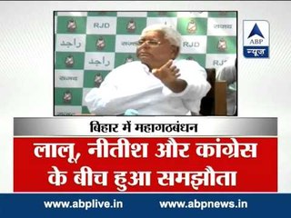 JD-U-RJD-Congress alliance finalised for Bihar by-polls