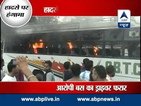 9 school kids injured, auto driver killed after bus hits auto