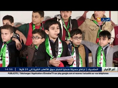 قطر: حب لبيه..تجذّر قيم الرحمة والتكافل في درب الساعي
