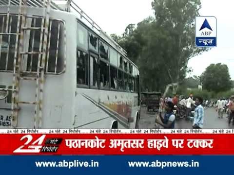 School auto collided with bus in Punjab; auto driver killed