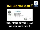 In graphics: From UPSC to CSAT controversy and govt assurance