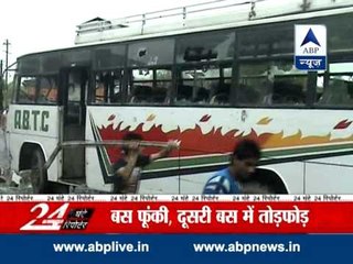 Watch all headlines of July 24 in '24 Ghante 24 Reporter'