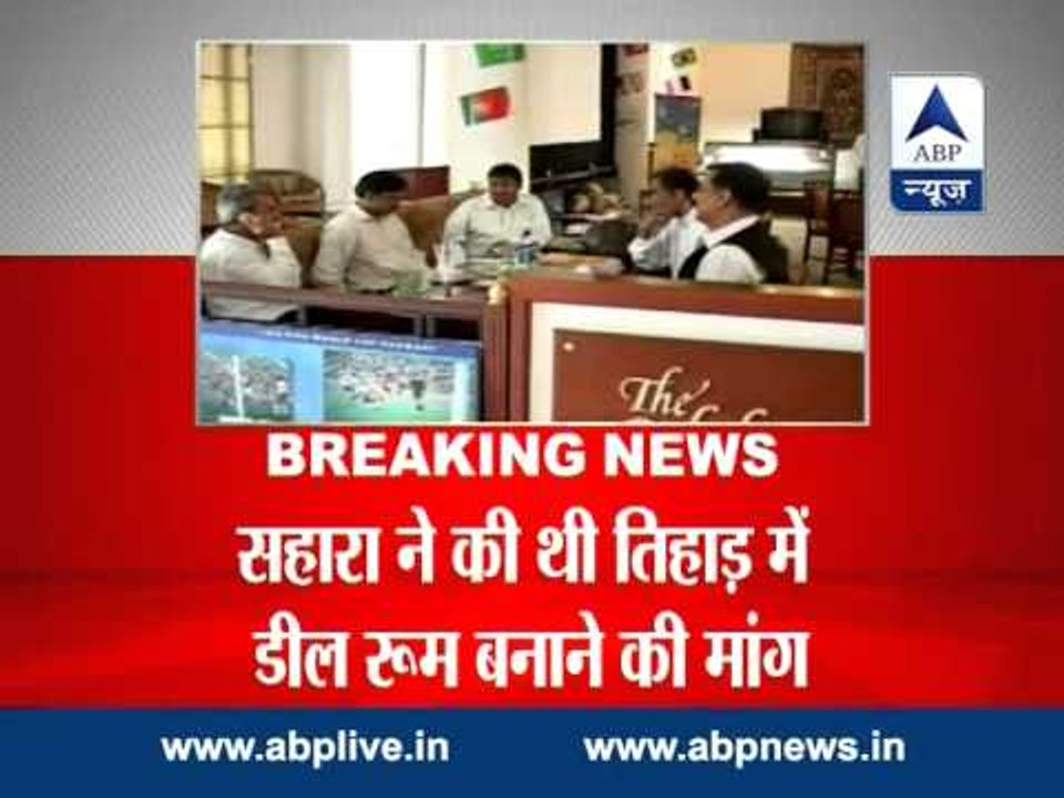 Sahara unlikely to be given permission for deal room in Tihar Jail: Sources