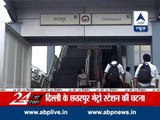Couple attempt to commit suicide at Delhi's Chhatarpur metro station