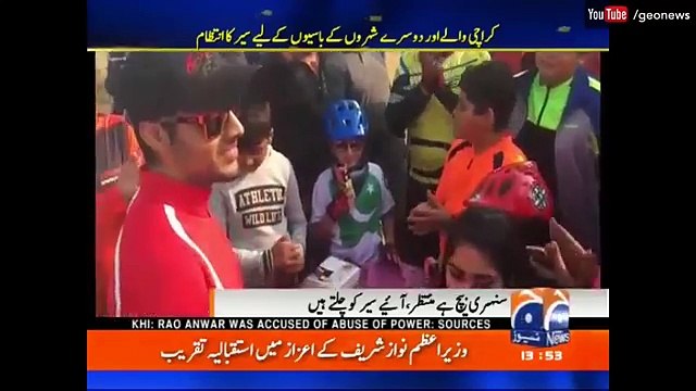 فٹ فٹی کے مزے ہوں یا سائیکل ریس، نوجوان لڑکے لڑکیاں ہوں گے اب خوب لطف اندوز-