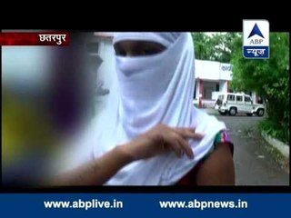 Sansani: Two girls and a rapist who tattooed his named on victim's body