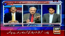 Arif Hameed Bhatti analyses Asif Zardari's return