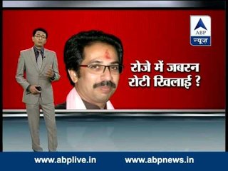 Caught clearly on camera: Sena MP Rajan Vichare forcing chapati into Muslim staffer's mouth